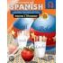 The Complete Book of Spanish, Grades 1-3