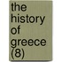 The History Of Greece (8)