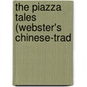 The Piazza Tales (Webster's Chinese-Trad door Reference Icon Reference