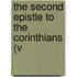 The Second Epistle To The Corinthians (V