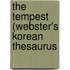 The Tempest (Webster's Korean Thesaurus
