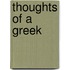 Thoughts Of A Greek