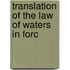 Translation Of The Law Of Waters In Forc