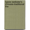 Typee (Webster's Chinese-Traditional The door Reference Icon Reference