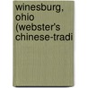 Winesburg, Ohio (Webster's Chinese-Tradi by Reference Icon Reference