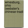 Winesburg, Ohio (Webster's Chinese-Tradi door Reference Icon Reference