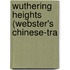 Wuthering Heights (Webster's Chinese-Tra