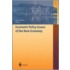 Economic Policy Issues of the New Economy