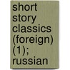 Short Story Classics (Foreign) (1); Russian door William Patten