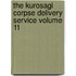 The Kurosagi Corpse Delivery Service Volume 11