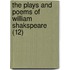 The Plays And Poems Of William Shakspeare (12)