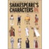 A Theatergoer's Guide To Shakespeare's Characters