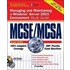 Mcse/Mcsa Managing And Maintaining Windows Server 2003