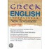 New Greek English Interlinear New Testament-pr-personal