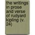 The Writings In Prose And Verse Of Rudyard Kipling (V. 24)