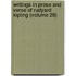 Writings in Prose and Verse of Rudyard Kipling (Volume 28)