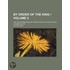 By Order of the King (Volume 2); The Authorised English Tran