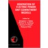 The Next Generation of Electric Power Unit Commitment Models