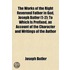 Works of the Right Reverend Father in God, Joseph Butler (1