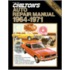 Chilton's Auto Repair Manual, 1964-1971 - Collector's Edition