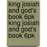King Josiah and God's Book 6pk King Josiah and God's Book 6pk