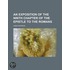 An Exposition Of The Ninth Chapter Of The Epistle To The Romans