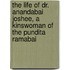 The Life Of Dr. Anandabai Joshee, A Kinswoman Of The Pundita Ramabai