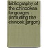 Bibliography Of The Chinookan Languages - (Including The Chinook Jargon)