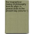 The Biographical History Of Philosophy From Its Origin In Greece Down To The Present Day (Volume 1)