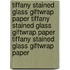 Tiffany Stained Glass Giftwrap Paper Tiffany Stained Glass Giftwrap Paper Tiffany Stained Glass Giftwrap Paper