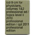 Icd-9-cm For Physicians, Volumes 1&2 Professional Ed / Hcpcs Level Ii 2010 Professional Edition / Cpt 2011 Professional Edition