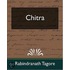 Chitra (new edition)