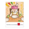 Clavis Posterkalender 2012 (set 5 ex.) by Unknown