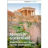 Apostel in Griekenland (pakket van 5 ex.) by W.J. Ouweneel