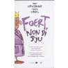 Foert, Non di Dju door Pierre Kroll