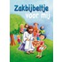 Zakbijbeltje voor mij