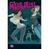 Meisje(s)
