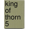King of Thorn 5 door Yuji Iwahara