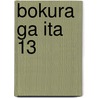 Bokura ga ita 13 door Yuuki Obata