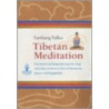 Tibetan Meditation door Tarthang Tulku