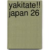 Yakitate!! Japan 26 door Takashi Hashiguchi