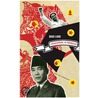 Catastrophe In Indonesia door Max Lane