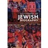 Dictionary Of Jewish Biography