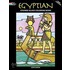 Egyptian Stained Glass Coloring Book