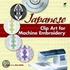 Japanese Clip Art For Machine Embroidery