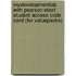 Mydevelopmentlab With Pearson Etext Student Access Code Card (For Valuepacks)