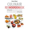 Culinair reiswoordenboek door Onno Kleyn