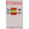 Prisma woordenboek by M.E. Pieterse-van Baars