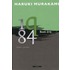 1q84