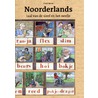 Noorderlands